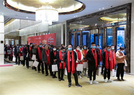 焕新出发 聚力远航 | 米兰2022盈利模式培训暨3.15活动启动大会进行中