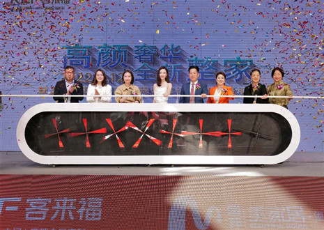 偶像零距离，惊喜送不停 | 米兰312明星线下见面会活动亮相合肥望湖家居