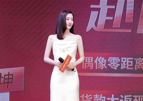 312“让爱无界，赴丽之约”活动圆满呈现，米兰实力布局年轻化战略！