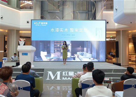 不忘初心，砥砺前行 | 米兰水漆新品重塑环保健康家！