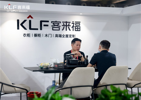 CBD Fair广州丨新品首发！米兰天琛系列重磅来袭，演绎新中式风韵