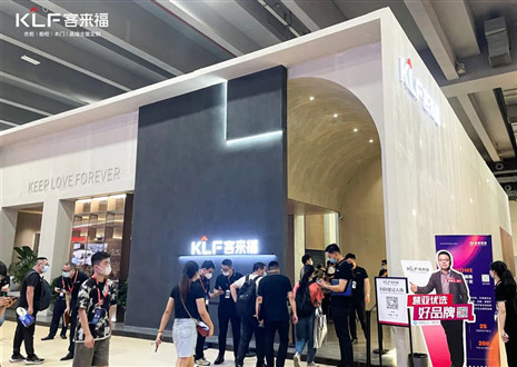 中国建博会（广州）高端访谈|米兰尹其宏：行业领先水漆工艺，打造“三高”整家