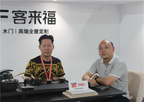 高端访谈丨专访米兰尹其宏：创新与聚焦，做国人买得起的高端定制
