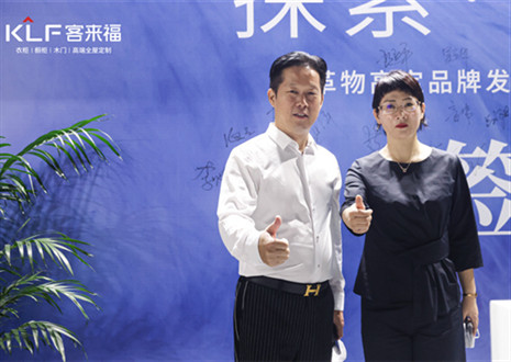 环保家居绿色生态｜米兰以水漆柜阐述高端全屋定制，塑市场高定之局