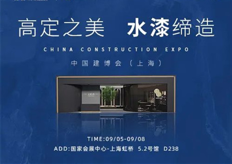 「革物」亮相媒体聚焦|权威媒体对话米兰·革物高定，解读品牌实力
