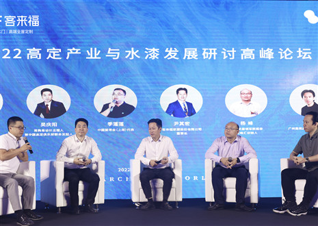 回顾荣光丨展望2023，米兰让爱无界！