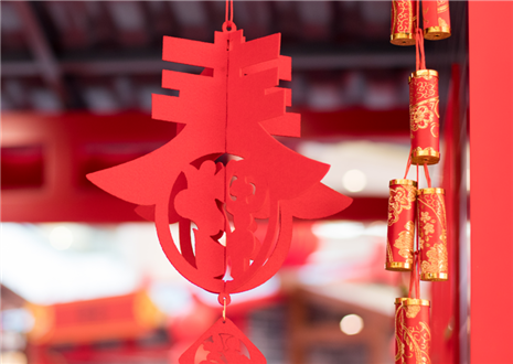携手同行 共绘蓝图  米兰致全体员工的一封信