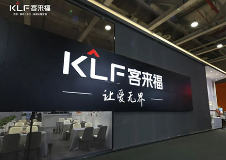盛况直击！米兰家居水漆新品「臻·至」系列实力献映