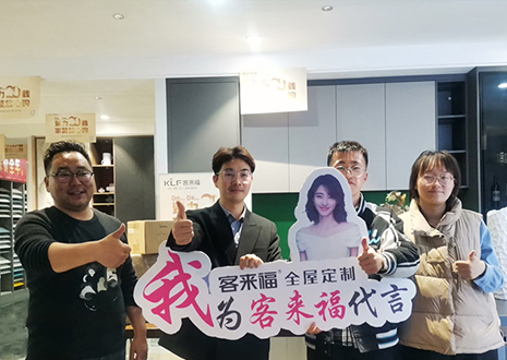 祝贺！盐城大丰米兰店帮扶活动圆满结束~