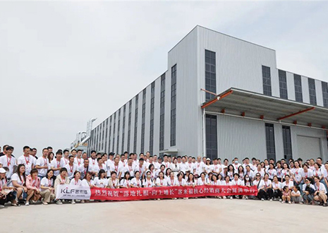 落地扎根 向上增长 | 米兰核心经销商大会齐聚开新篇