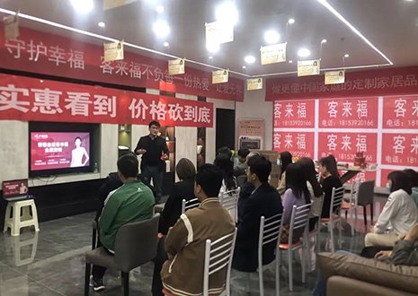 庆贺！甘肃陇西米兰店帮扶活动圆满结束！