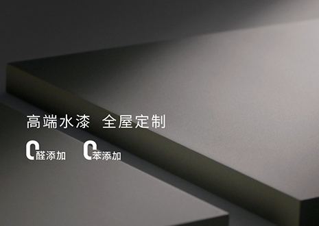 化蝶而来 | 米兰×中国建博会（广州）即将亮相