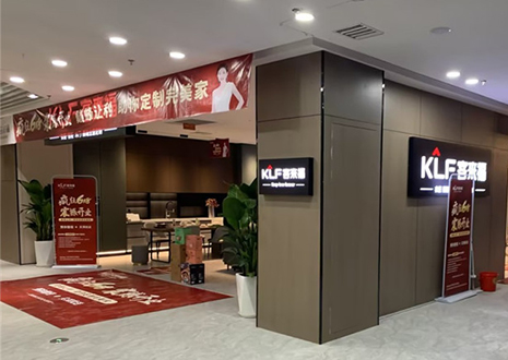 热烈祝贺 | 米兰浙江温州新店帮扶活动圆满结束！