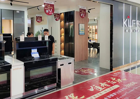 活动帮扶！祝贺米兰山西翼城门店店庆活动圆满结束~