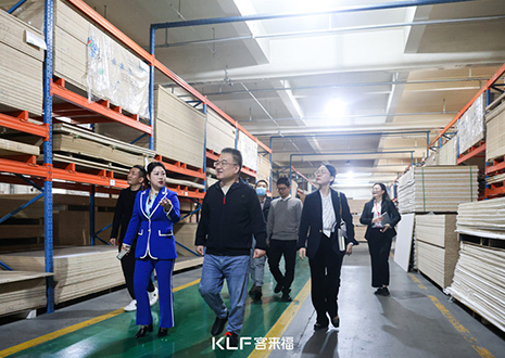 热烈欢迎市经信局领导一行莅临米兰参观指导！