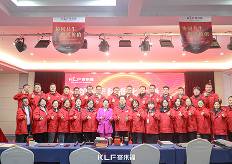 通关造铁军 | 米兰第1季标准化大通关圆满收官