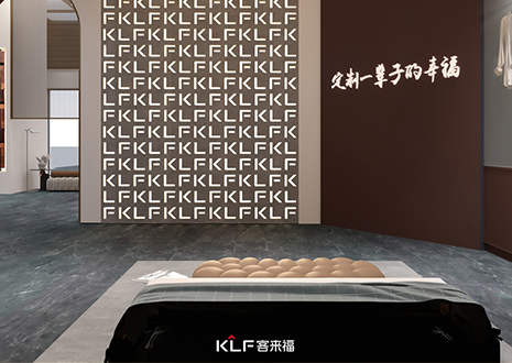 热烈庆祝米兰木门自动生产线新设备成功交付！