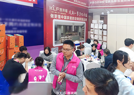 热烈庆祝米兰郑州安团家博会圆满收官！