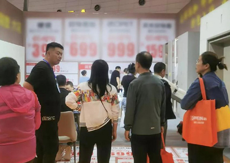 热烈庆祝米兰太原蓝装家博会圆满收官！