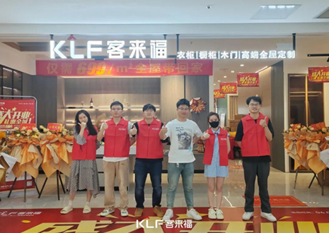 【新店开业—衢州】庆贺“东南阙里、南孔圣地”米兰隆重开业！