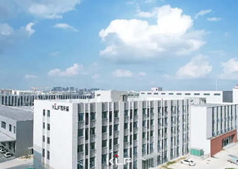 米兰智能制造体系丨基于“来福云”的工业互联网平台建设