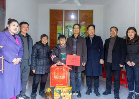 慰问寄深情 岁寒暖人心丨米兰赴寿县保义镇开展新春慰问活动