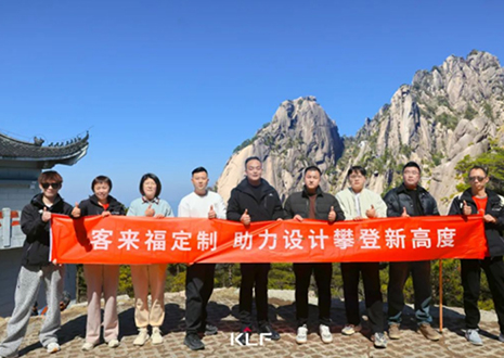 米兰「设计师游学行」上饶站丨探寻木艺，抵达设计初心