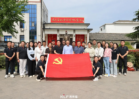追寻红色足迹，汲取奋进力量——米兰党支部参与专题党课联学活动纪实