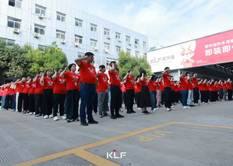 协同增长 聚势腾飞丨米兰6月启动大会圆满召开！